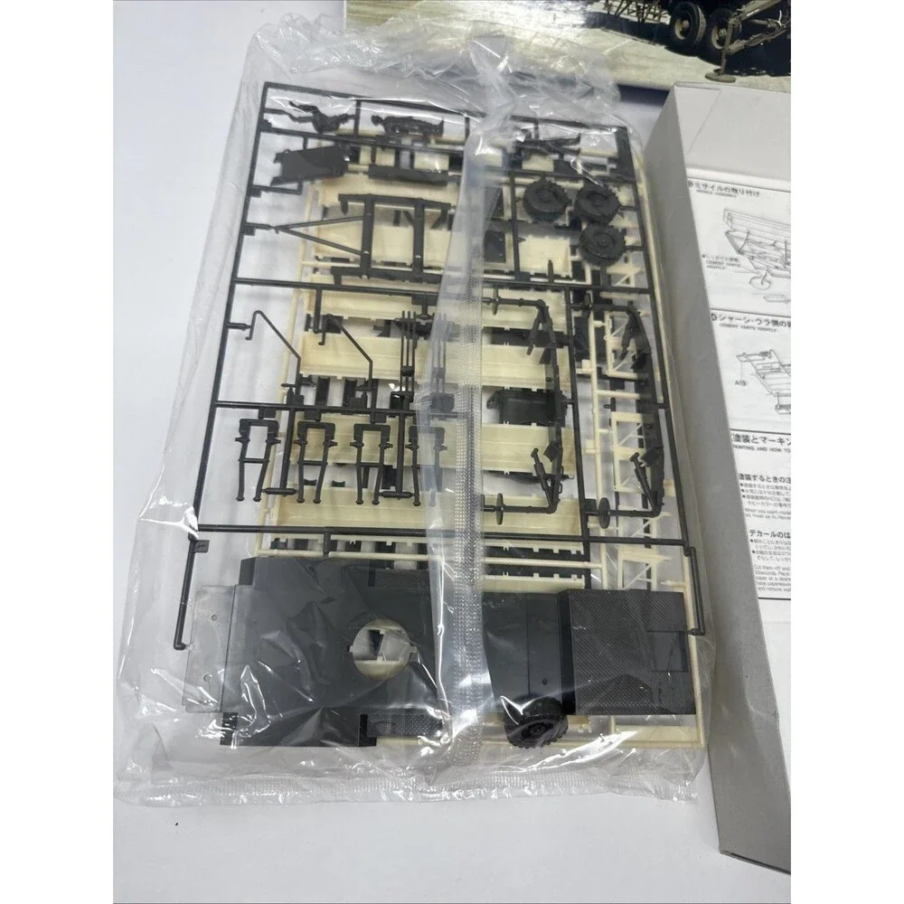 Micro Ace 1/48 JASDF Patriot Missile Control System Model Kit 64151 Japan NEW